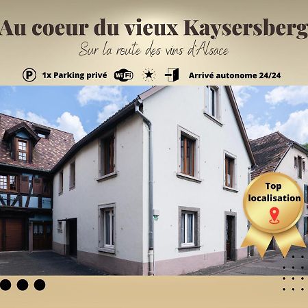 Gite Au Coeur Du Vieux Kaysersberg - Parking Prive & Wifi Экстерьер фото